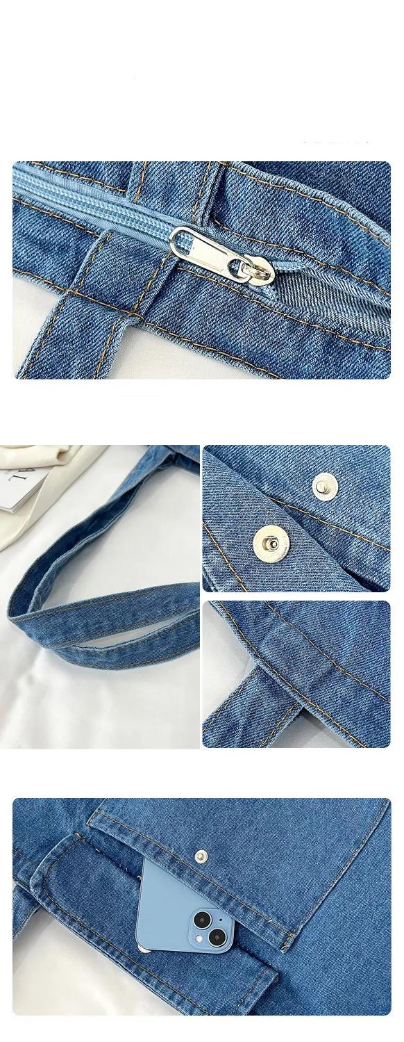Casual Portable Women Denim Shoulder Bags Simple Large Capacity Ladies Handbags Solid Color College Style Female Tote Bag